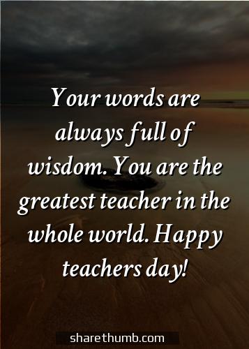 inspirational message about teachers day